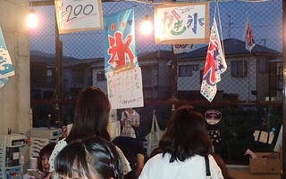 20180805-06A.jpg