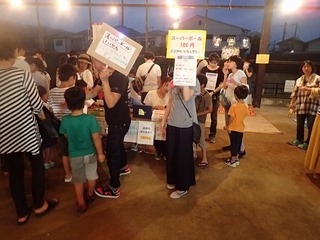 20180805-07.jpg