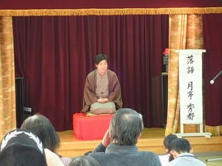 20200118-03.jpg